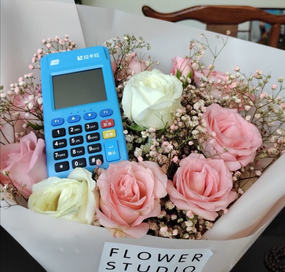 拉卡拉pos機(jī) 拉卡拉pos機(jī)