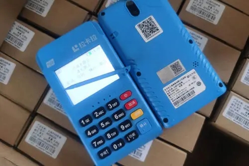 pos機能跨行轉賬嗎?老司機來幫你解答 pos機能跨行轉賬嗎?老司機來幫你解答