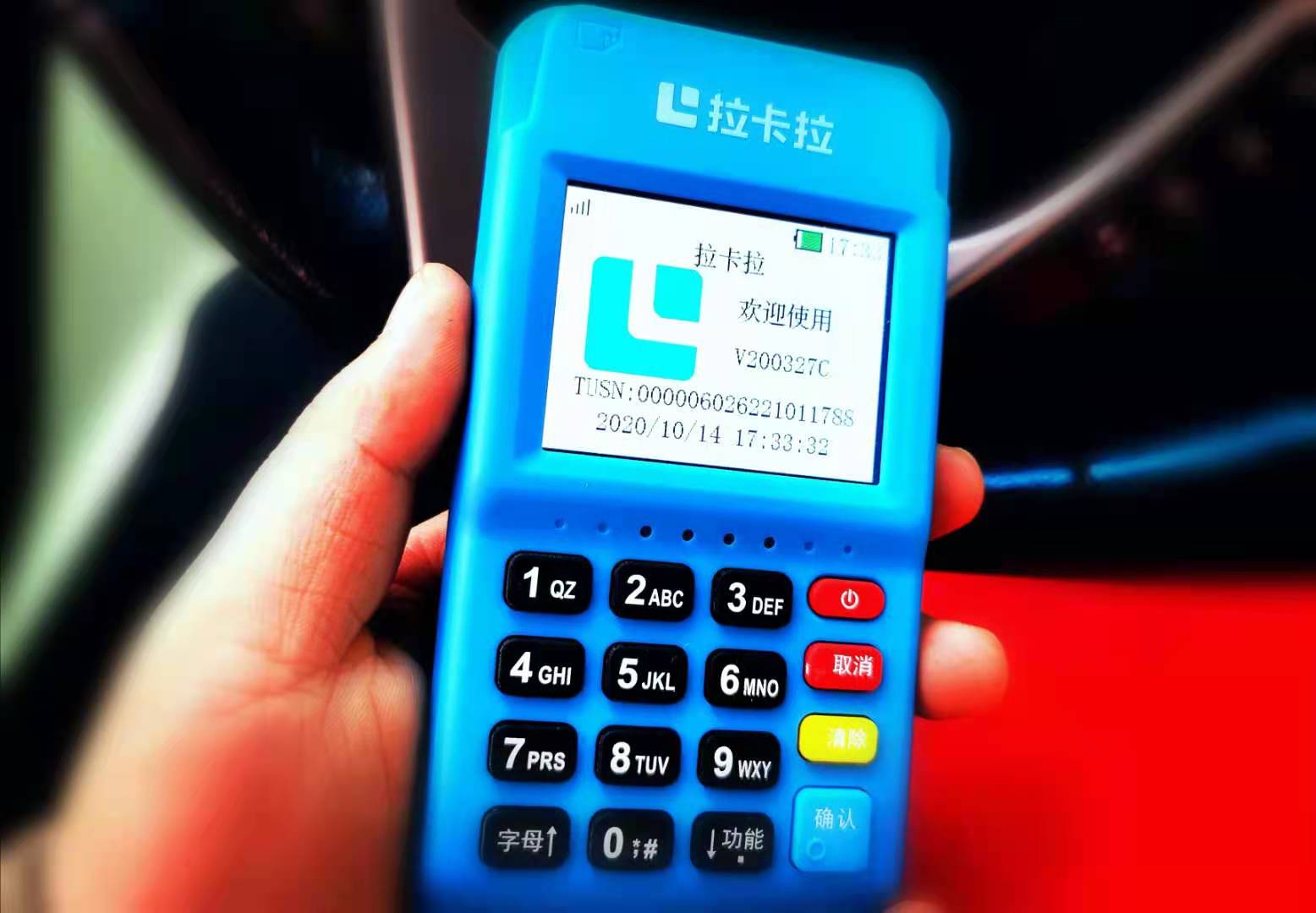 微信圖片_20201015105804.jpg 微信圖片_20201015105804.jpg