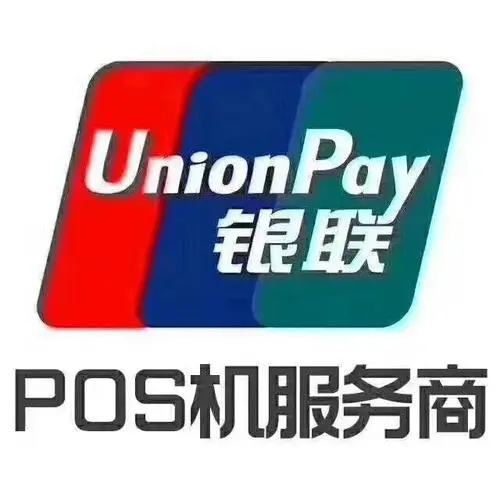 月入過萬的POS機代理，在用的10中推廣方法！趕緊學習