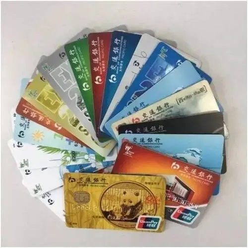 招商銀行網上辦卡要錢嗎? 招商銀行網上辦卡要錢嗎?