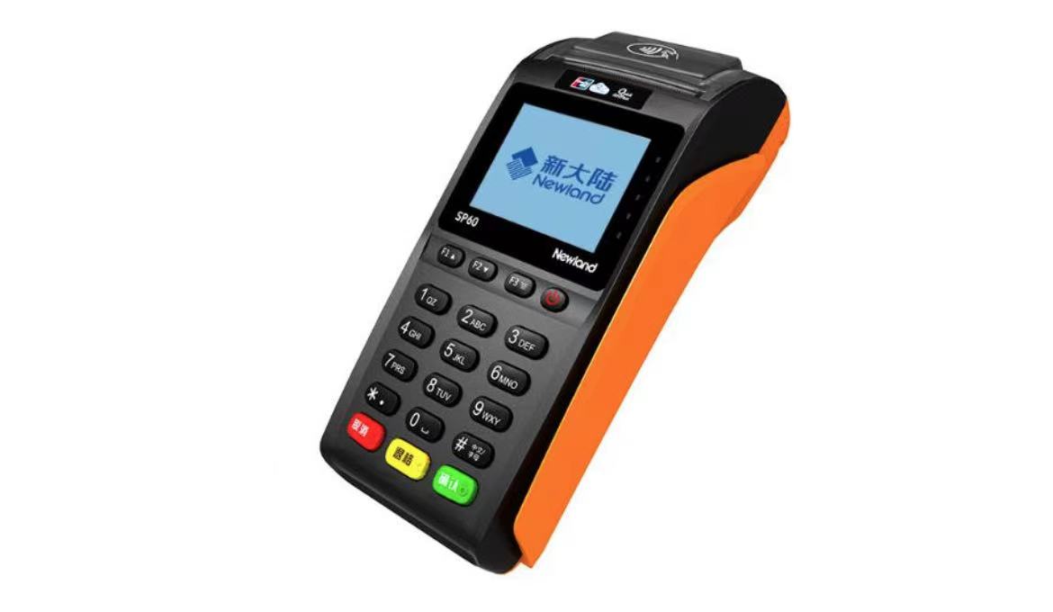 新大陸8510pos機的用法,安全嗎? 新大陸8510pos機的用法,安全嗎?