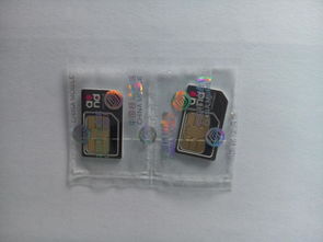 POS機(jī)流量卡哪種比較好用？