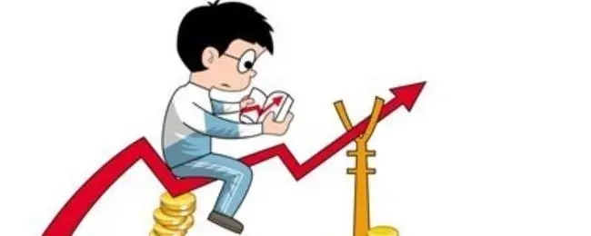 縮量漲?，F象是那些？