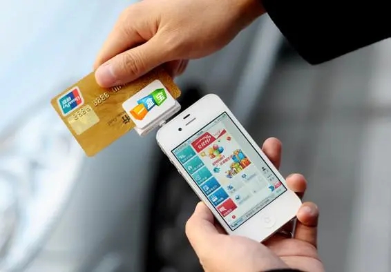 手機POS機和電簽POS機有什么區(qū)別? 手機POS機和電簽POS機有什么區(qū)別?