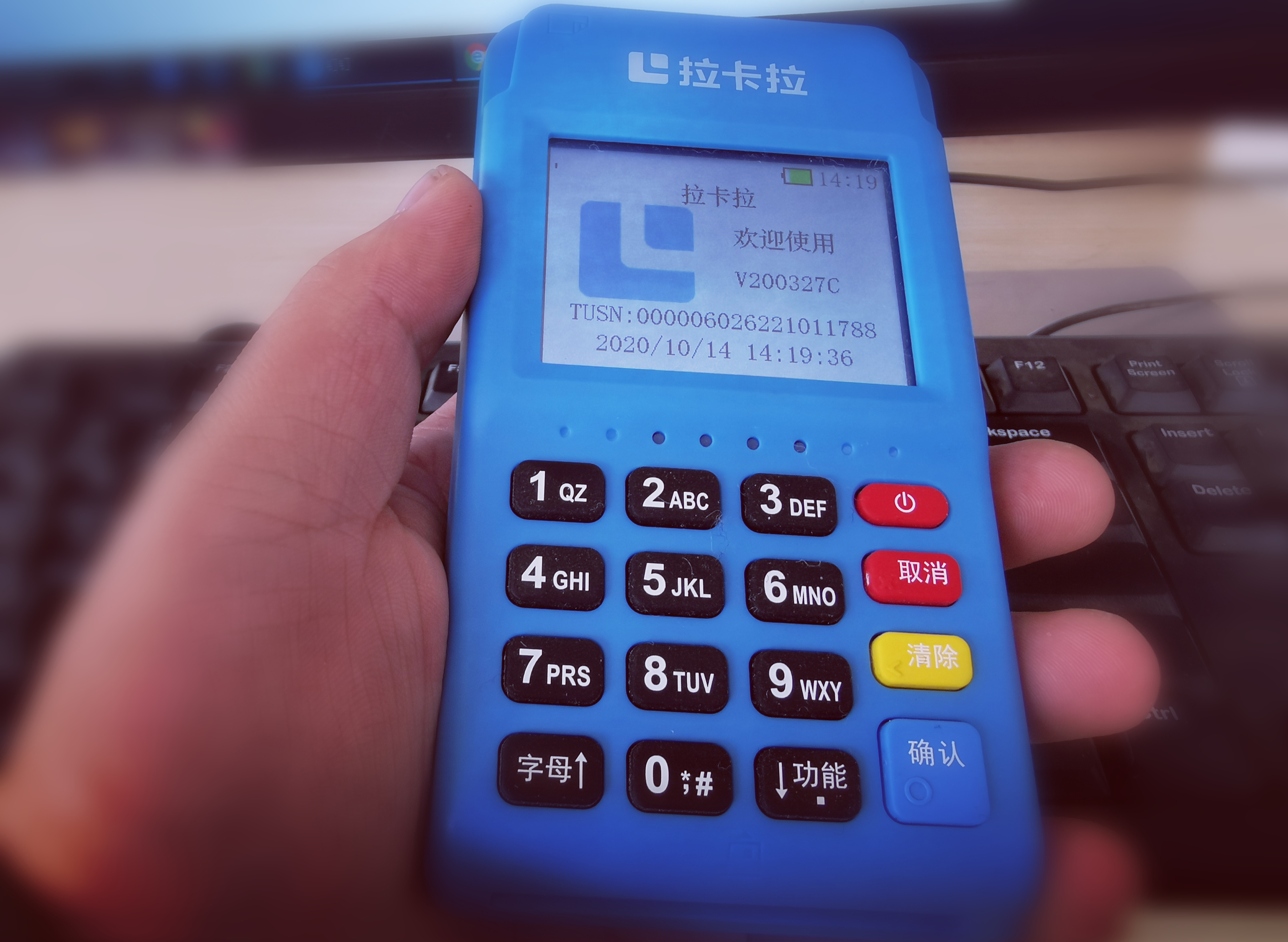 微信圖片_20201021171927.jpg 微信圖片_20201021171927.jpg