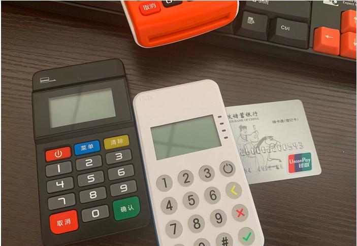 POS機漲價，代理商應該如何用應對