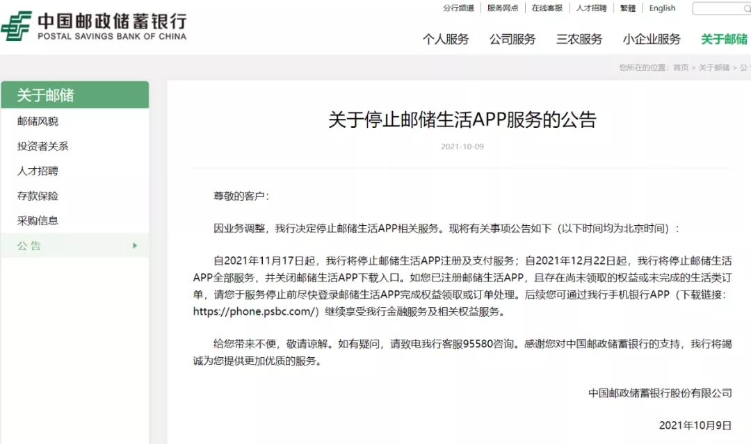 202112251640414091426037.webp.jpg 202112251640414091426037.webp.jpg