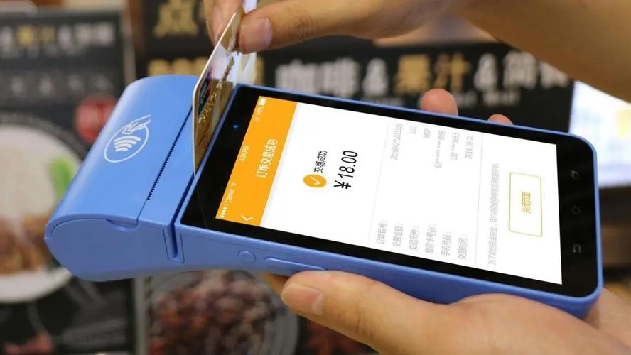 拉卡拉智能POS機的五大優(yōu)勢 拉卡拉智能POS機的五大優(yōu)勢