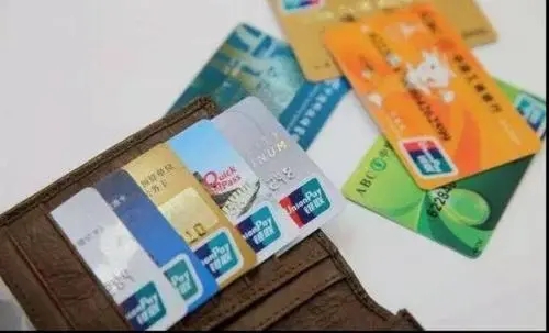 辦農(nóng)商銀行卡需要什么呢? 辦農(nóng)商銀行卡需要什么呢?