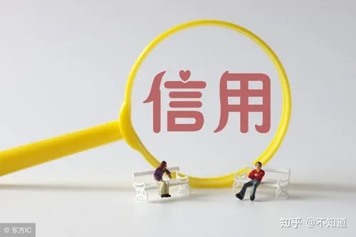 征信不好，辦哪家信用卡？