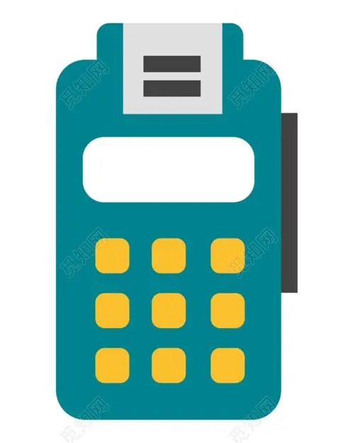 POS機對私和對公結算有什么區別嗎？