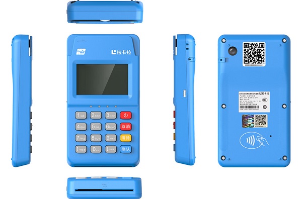 信用卡剛還款馬上又刷出來有風險嗎? 信用卡剛還款馬上又刷出來有風險嗎?