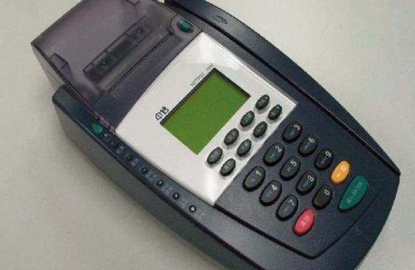 刷寶官網POS機-2.jpg 刷寶官網POS機-2.jpg