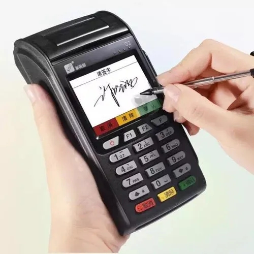 刷自己的POS機，錢卻到了別人賬戶? 