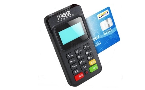 閃電寶POS機真的安全正規嗎? 閃電寶POS機真的安全正規嗎?