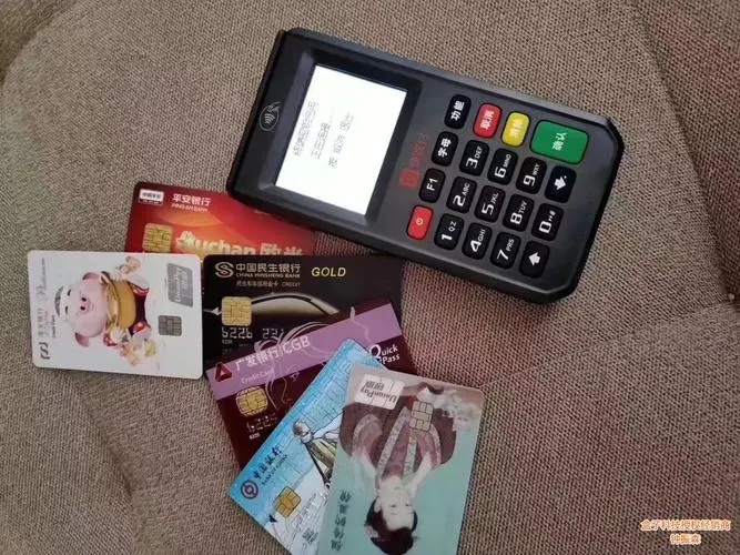 個人辦理POS機合規嗎? 個人辦理POS機合規嗎?