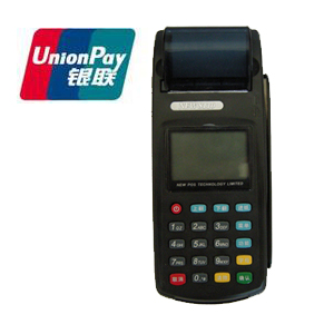 聯動優勢POS機安全可靠嗎？