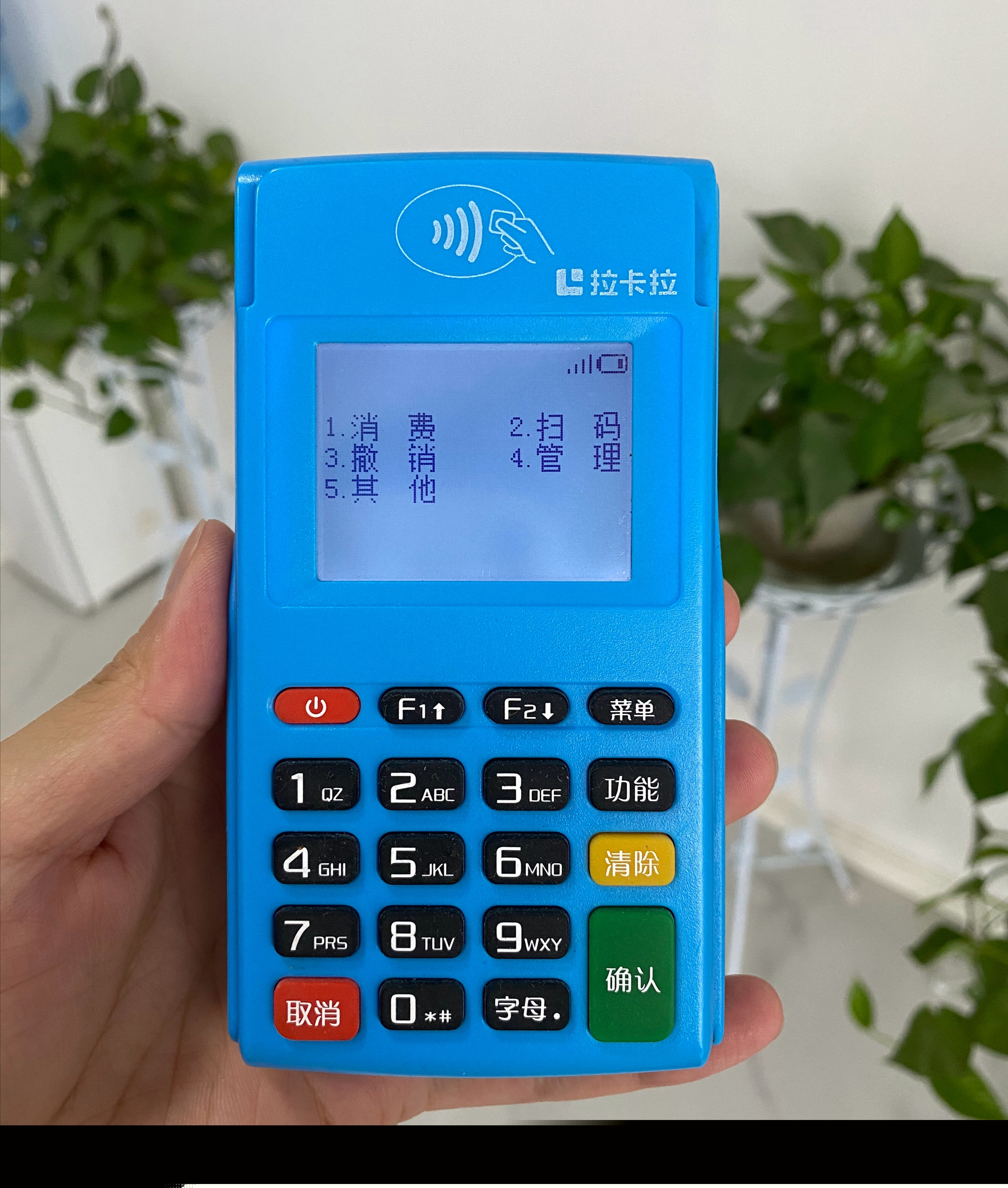 IMG_20201031_010251(1).jpg IMG_20201031_010251(1).jpg