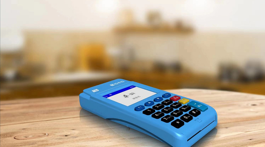 拉卡拉pos機刷卡時間 拉卡拉pos機刷卡時間