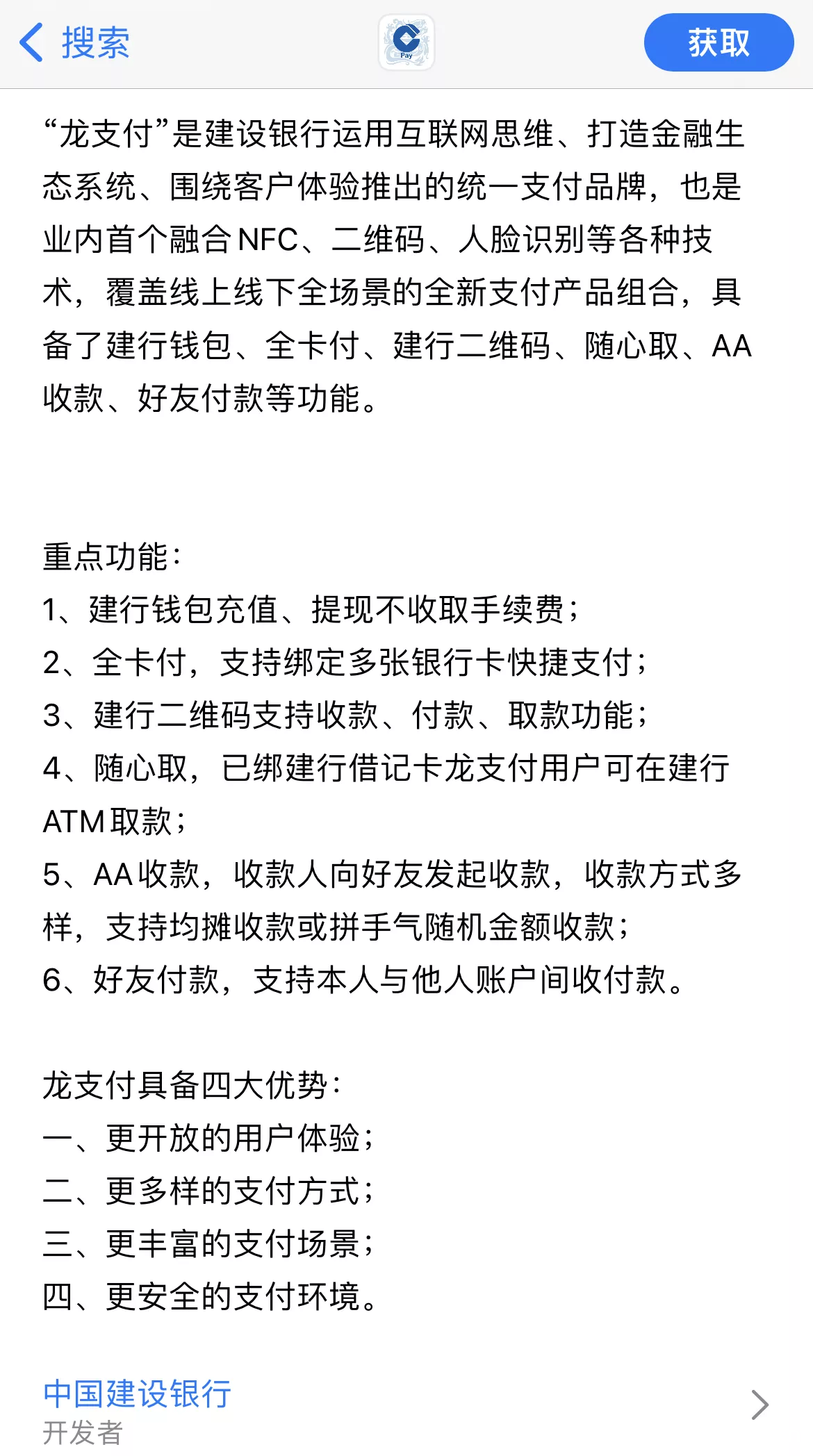 202112251640414061898514.jpg 202112251640414061898514.jpg