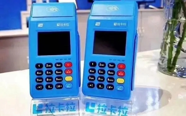 POS機(jī)的4種錯(cuò)誤用法，以及被風(fēng)控的原因