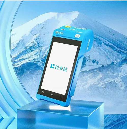 拉卡拉pos機官網(wǎng)領(lǐng)取，pos機辦理申請入口官網(wǎng)